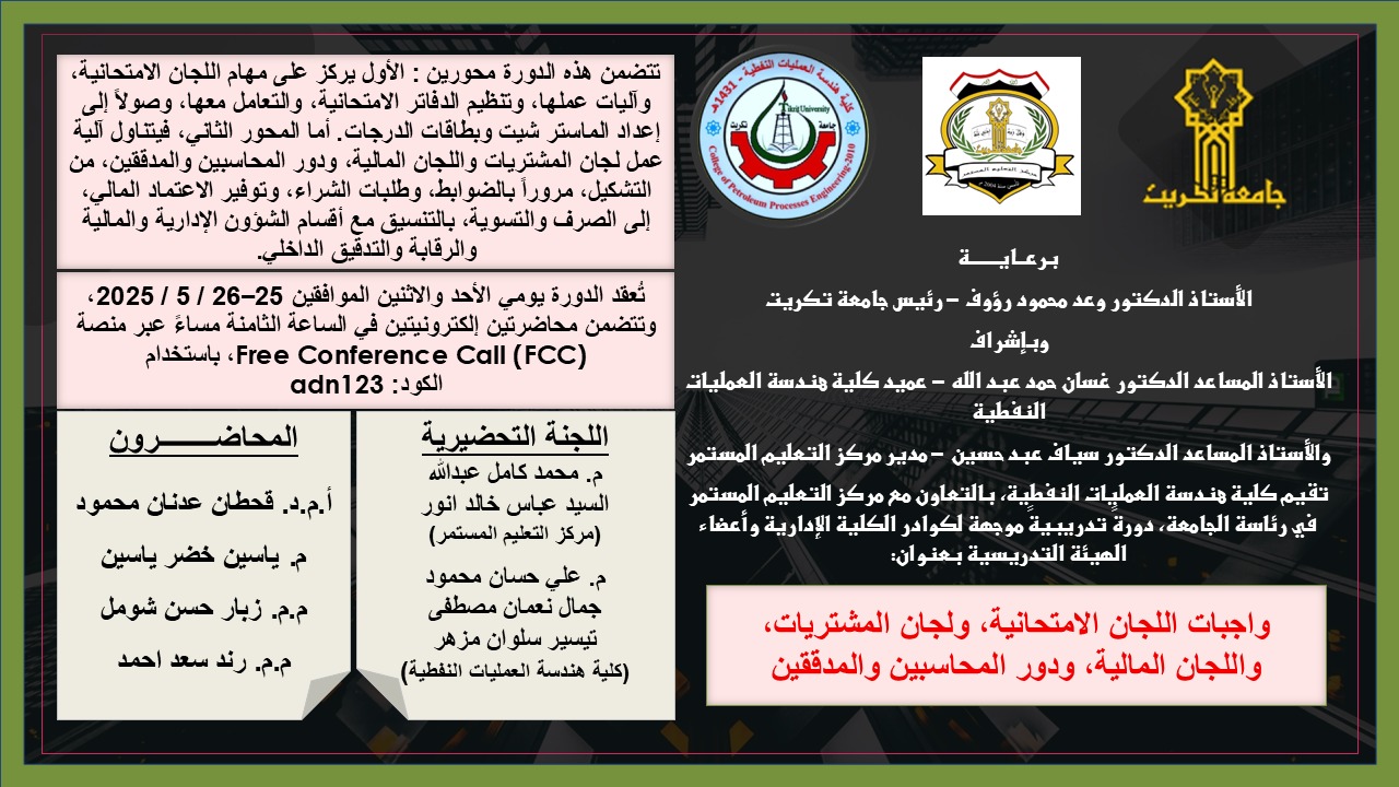 WhatsApp Image 2025 05 22 at 10.17.18 PM